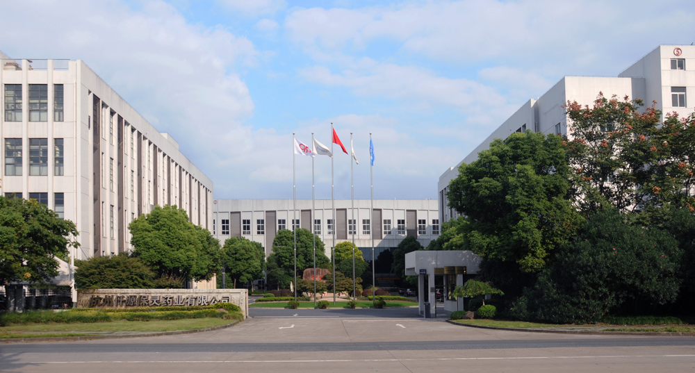 1695006223255942.jpg 公司大門.jpg