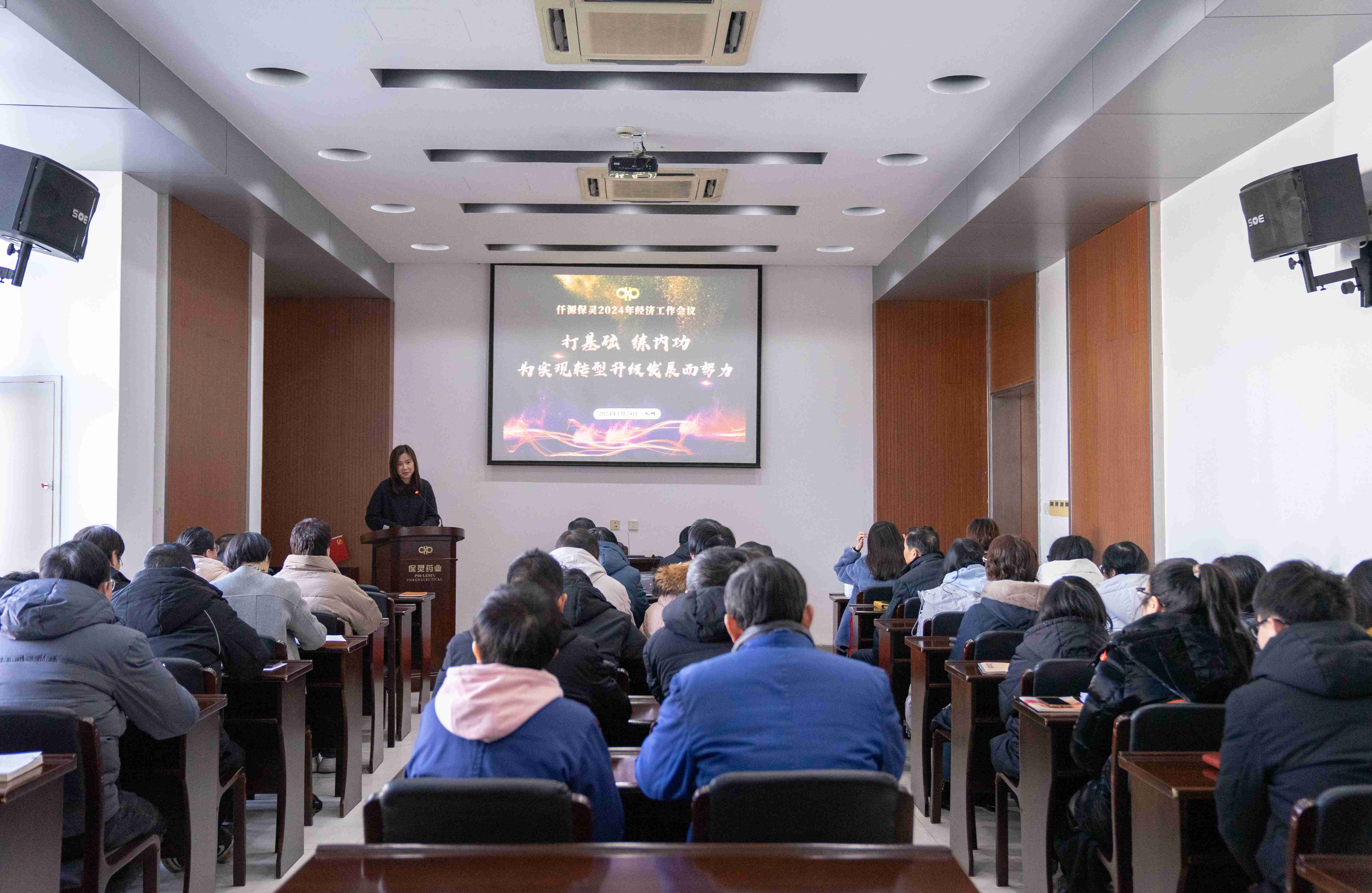 1706589677382838.jpg DSC03193(1).jpg